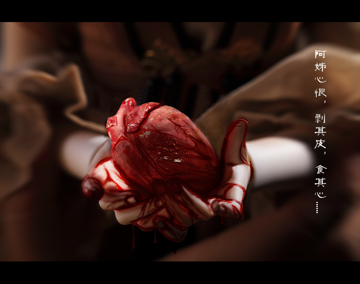 BJD SD 人偶 娃娃 BJD古风 BJD三分